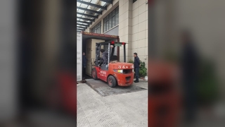 Tianan „Erste Lieferung des Jahres“ – ein starker Start