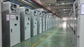 Smart Vision · Flug über die luftisolierte Schaltanlage von Tianan, Smart Factory