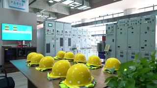 In Tianan: Produktpräsentation
